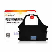 莱盛光标 LSGB-CR3240 光标色带架 STAR CR3200/3240,AR3200,LQ6900,DASCOM DS-3200/5400/6400