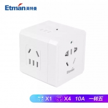 英特曼（Etman）0105W 一转五插线板 多功能立式无线新国标插座