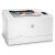 惠普（HP） Colour LaserJet Pro M154a 彩色激光打印机