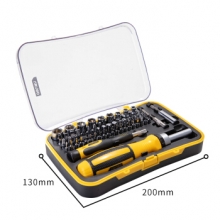 得力（deli） DL3565 多功能螺丝刀套装 3档72齿棘轮 65件套