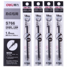 得力 S766 黑色笔芯 1.0mm  子弹头中性笔替芯  大容量办公替芯 （计价单位：支）