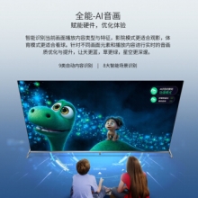 TCL 55C66 4K超高清网络电视机