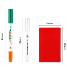 得力S732复习笔套装(混)(2支/盒) 绿橙双头复习笔+消失笔+遮光片