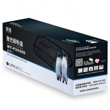 欣格 硒鼓 黑色 NT-P2435S 联想 LT2435 适用 联想 Lenovo LJ-3500/LJ-3550/M7750N/M7750DN