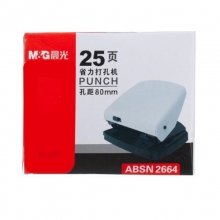 晨光 手动钻孔器 孔距80mm 省力型打孔器 打洞器 双孔打孔机 颜色随机 ABSN2664 孔径6mm可打25页