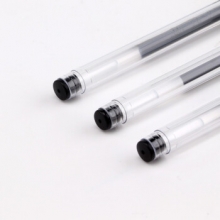 宝克 PC880B中性笔(0.5mm)（黑色） （计价单位：支）