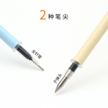 得力 A755 中性替芯0.5mm子弹头 (黑) 20/盒/240/包2880/箱