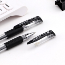 宝克 PC880B中性笔(0.5mm)（黑色） （计价单位：支）