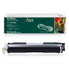 杰思特CF350A黑色硒鼓JT-CH350BK铂金版适用惠普M176n M177fw M176n M176fn M177fw M177 打印机粉盒