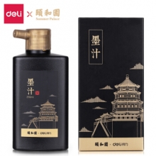 得力 74325 颐和园 书法专用文房四宝砚台书画墨液大瓶 (黑)(250ml/瓶) 12/盒/48/箱