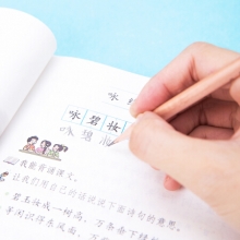 得力 58170 HB书写铅笔 (50支/筒) （计价单位：筒）