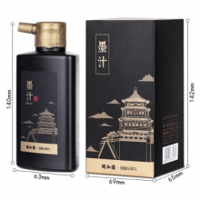 得力 74325 颐和园 书法专用文房四宝砚台书画墨液大瓶 (黑)(250ml/瓶) 12/盒/48/箱