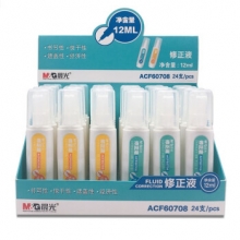 晨光 ACF60708 办公简洁水基修正液 24瓶/盒