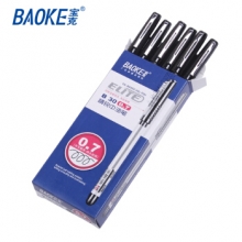 宝克 B30中油笔(0.7mm)（黑色） （计价单位：支）