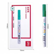 得力 S576 油漆笔(绿) 12/盒/144/包1728/箱
