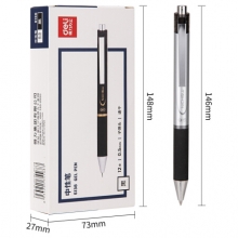 得力 S138 速干中性笔0.5mm子弹头(黑) 12支/盒 （计价单位：支）