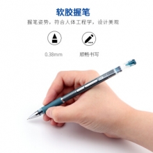 宝克 PC1798中性笔(0.3mm)（黑色） （计价单位：支）