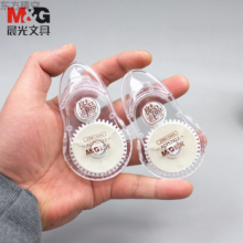 晨光 ACT52312 20m修正带白 12支/盒