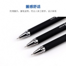 宝克 PC2438中性笔 黑色(0.28mm)