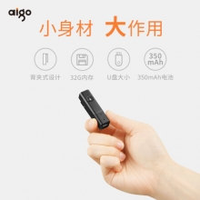  爱国者 aigo AI智能录音笔SR20 高清录音 语音转文字 32G+云存储 一年免费转写 同声翻译 录音速记 银色