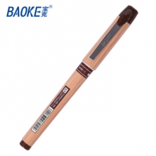 宝克 PC2508中性笔 黑色(0.5mm)