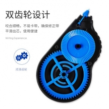 宝克 KF3016修正带（长40m，宽5mm）