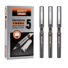 宝克 BK108直液式水性笔(0.5mm)（黑色） （计价单位：支）