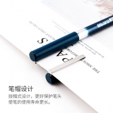 宝克 BK114直液式水性笔(0.5mm)（蓝黑色）