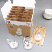 晨光 ACT52312 20m修正带白 12支/盒