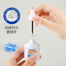 宝克 CF5150两用型修正液