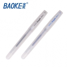 宝克PC2478中性笔