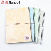 渡边（Gambol） S5803/S5807 A5 80页螺旋笔记本 图案随机 （计价单位：本）