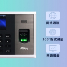 中控智慧(ZKTeco) S30 指纹考勤机 网络型指纹打卡机