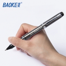 宝克 PC2848中性笔 黑色(0.5mm)