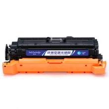 盈佳 CE401A(507A)/332硒鼓 兰色 适用惠普HP LaserJet M551n M575dn M575fw-商专版