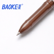 宝克 PC2888中性笔 黑色(0.5mm)