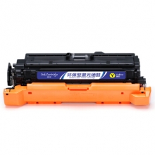 盈佳 CE402A(507A)/332硒鼓 黄色 适用惠普HP LaserJet M551n M575dn M575fw-商专版