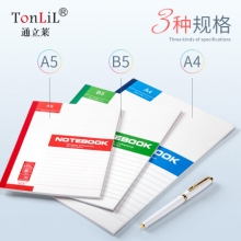 通立莱（Tonlil） A5 40页 软皮胶装笔记本  10本/包 （计价单位：本）