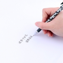 宝克 PC2578中性笔 黑色(0.5mm)