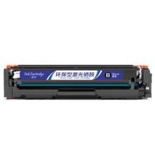 盈佳 CF500A(202A)黑色硒鼓 适用惠普M254dw/M245nw/M281fd/M281fdn/M281dw/M280nw-商专版