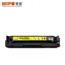 麦普CRG045硒鼓粉盒 适用佳能LBP611 LBP613Cdw MF635Cx MF631Cn 四色套装(黑-黄-红-蓝各一支)