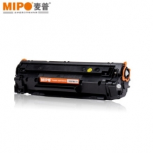 麦普78A CE278A硒鼓 适用HP惠普P1506 1566 1606 P1606dn M1536 易加粉 1支硒鼓+1支碳粉套装