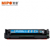 麦普CRG045硒鼓粉盒 适用佳能LBP611 LBP613Cdw MF635Cx MF631Cn 四色套装(黑-黄-红-蓝各一支)