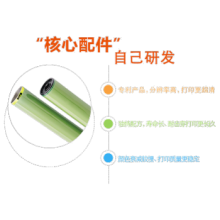 麦普D1610D3硒鼓 适用于三星ML-2010,2015,2570,2571N 【标准版】1支硒鼓(3000页）