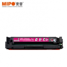 麦普CRG045硒鼓粉盒 适用佳能LBP611 LBP613Cdw MF635Cx MF631Cn 四色套装(黑-黄-红-蓝各一支)