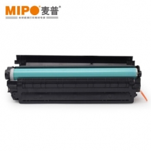 麦普78A CE278A硒鼓 适用HP惠普P1506 1566 1606 P1606dn M1536 易加粉 4支硒鼓