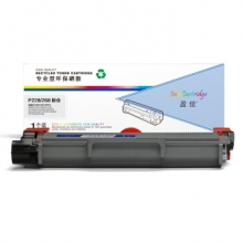 盈佳 FX-P228/268黑色粉仓 适用富士施乐Fuji Xerox P228b/M268dw/P228db/P268dw-商专版