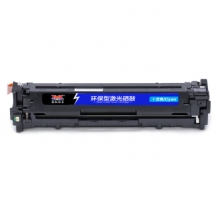 扬帆耐立 CE321A 兰色硒鼓 适用于惠普HP128A/1525N/CM1415FN /CP1525NW/1415FNW-商专版