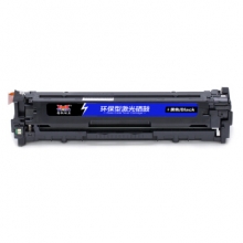 扬帆耐立 CE320A 黑色硒鼓 适用于惠普HP128A/1525N/CM1415FN /CP1525NW/1415FNW-商专版