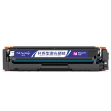 盈佳 CF513A(204A)红色硒鼓 适用惠普M154a/M154nw/M180fw/MFPM180nw/MFP M180fw/M181n/MFP M181fw-商专版